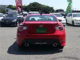2012 Toyota 86 GT Limited Other Coupe for sale, Japanese used car export - photo 21 of 49 | GULJI TRADERS