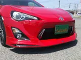 2012 Toyota 86 GT Limited Other Coupe for sale, Japanese used car export - photo 32 of 49 | GULJI TRADERS