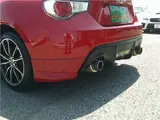 2012 Toyota 86 GT Limited Other Coupe for sale, Japanese used car export - photo 34 of 49 | GULJI TRADERS