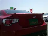 2012 Toyota 86 GT Limited Other Coupe for sale, Japanese used car export - photo 35 of 49 | GULJI TRADERS