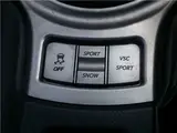 2012 Toyota 86 GT Limited Other Coupe for sale, Japanese used car export - photo 45 of 49 | GULJI TRADERS