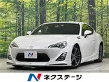 2012 Toyota 86 GT Pearl Coupe for sale, Japanese used car export - photo 4 of 30 | GULJI TRADERS