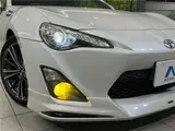 2012 Toyota 86 GT Pearl Coupe for sale, Japanese used car export - photo 27 of 30 | GULJI TRADERS