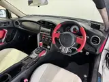 2012 Toyota 86 GT★Modelista TRD Aero★ Pearl Coupe for sale, Japanese used car export - photo 40 of 60 | GULJI TRADERS