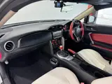 2012 Toyota 86 GT★Modelista TRD Aero★ Pearl Coupe for sale, Japanese used car export - photo 41 of 60 | GULJI TRADERS