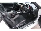 2012 Toyota 86 GT Limited Pearl Coupe for sale, Japanese used car export - photo 3 of 46 | GULJI TRADERS