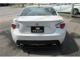 2012 Toyota 86 GT Limited Pearl Coupe for sale, Japanese used car export - photo 10 of 46 | GULJI TRADERS