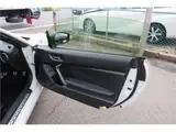2012 Toyota 86 GT Limited Pearl Coupe for sale, Japanese used car export - photo 28 of 46 | GULJI TRADERS