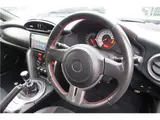 2012 Toyota 86 GT Limited Pearl Coupe for sale, Japanese used car export - photo 46 of 46 | GULJI TRADERS