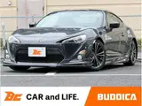 2012 Toyota 86 GT★Full-segment navigation★Modelista aero★Adjustable suspension★Bluetooth★DVD playback★Xenon Gray Coupe for sale, Japanese used car export - photo 1 of 50 | GULJI TRADERS