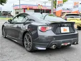 2012 Toyota 86 GT★Full-segment navigation★Modelista aero★Adjustable suspension★Bluetooth★DVD playback★Xenon Gray Coupe for sale, Japanese used car export - photo 2 of 50 | GULJI TRADERS