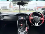 2012 Toyota 86 GT★Full-segment navigation★Modelista aero★Adjustable suspension★Bluetooth★DVD playback★Xenon Gray Coupe for sale, Japanese used car export - photo 3 of 50 | GULJI TRADERS