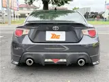 2012 Toyota 86 GT★Full-segment navigation★Modelista aero★Adjustable suspension★Bluetooth★DVD playback★Xenon Gray Coupe for sale, Japanese used car export - photo 8 of 50 | GULJI TRADERS