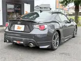 2012 Toyota 86 GT★Full-segment navigation★Modelista aero★Adjustable suspension★Bluetooth★DVD playback★Xenon Gray Coupe for sale, Japanese used car export - photo 9 of 50 | GULJI TRADERS