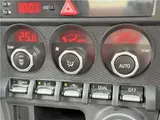 2012 Toyota 86 GT★Full-segment navigation★Modelista aero★Adjustable suspension★Bluetooth★DVD playback★Xenon Gray Coupe for sale, Japanese used car export - photo 19 of 50 | GULJI TRADERS