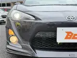 2012 Toyota 86 GT★Full-segment navigation★Modelista aero★Adjustable suspension★Bluetooth★DVD playback★Xenon Gray Coupe for sale, Japanese used car export - photo 32 of 50 | GULJI TRADERS