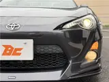 2012 Toyota 86 GT★Full-segment navigation★Modelista aero★Adjustable suspension★Bluetooth★DVD playback★Xenon Gray Coupe for sale, Japanese used car export - photo 33 of 50 | GULJI TRADERS