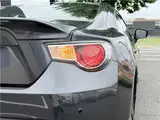 2012 Toyota 86 GT★Full-segment navigation★Modelista aero★Adjustable suspension★Bluetooth★DVD playback★Xenon Gray Coupe for sale, Japanese used car export - photo 36 of 50 | GULJI TRADERS