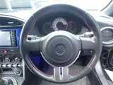 2012 Toyota 86 2.0 GT Other Coupe for sale, Japanese used car export - photo 13 of 20 | GULJI TRADERS