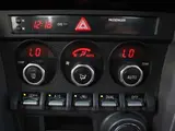 2012 Toyota 86 2.0 GT ★ Inspected by third-party organization AIS ★ Rating: 4 Other Coupe for sale, Japanese used car export - photo 9 of 48 | GULJI TRADERS