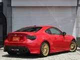 2012 Toyota 86 2.0 GT ★ Inspected by third-party organization AIS ★ Rating: 4 Other Coupe for sale, Japanese used car export - photo 30 of 48 | GULJI TRADERS