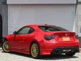 2012 Toyota 86 2.0 GT ★ Inspected by third-party organization AIS ★ Rating: 4 Other Coupe for sale, Japanese used car export - photo 31 of 48 | GULJI TRADERS