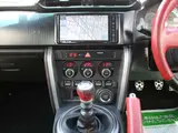 2012 Toyota 86 2.0 GT ★ Inspected by third-party organization AIS ★ Rating: 4 Other Coupe for sale, Japanese used car export - photo 42 of 48 | GULJI TRADERS