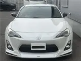 2012 Toyota 86 GT Pearl Coupe for sale, Japanese used car export - photo 10 of 31 | GULJI TRADERS