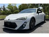 2012 Toyota 86 GT Pearl Coupe for sale, Japanese used car export - photo 1 of 25 | GULJI TRADERS