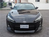 2012 Toyota 86 Coupe for sale, Japanese used car export - photo 24 of 75 | GULJI TRADERS