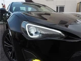 2012 Toyota 86 Coupe for sale, Japanese used car export - photo 38 of 75 | GULJI TRADERS
