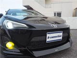 2012 Toyota 86 Coupe for sale, Japanese used car export - photo 40 of 75 | GULJI TRADERS