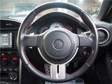 2012 Toyota 86 Coupe for sale, Japanese used car export - photo 60 of 75 | GULJI TRADERS