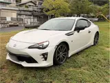 2012 Toyota 86 2.0 GT Limited Pearl Coupe for sale, Japanese used car export - photo 1 of 50 | GULJI TRADERS