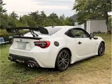 2012 Toyota 86 2.0 GT Limited Pearl Coupe for sale, Japanese used car export - photo 2 of 50 | GULJI TRADERS