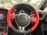 2012 Toyota 86 2.0 GT Limited Pearl Coupe for sale, Japanese used car export - photo 18 of 50 | GULJI TRADERS
