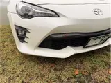 2012 Toyota 86 2.0 GT Limited Pearl Coupe for sale, Japanese used car export - photo 40 of 50 | GULJI TRADERS