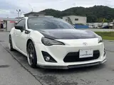 2012 Toyota 86 GT Limited, RAYS TE37SL wheels, GOO certified [Exterior ★4, Interior ★4] Pearl Color changed Coupe for sale, Japanese used car export - photo 1 of 54 | GULJI TRADERS