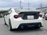 2012 Toyota 86 GT Limited, RAYS TE37SL wheels, GOO certified [Exterior ★4, Interior ★4] Pearl Color changed Coupe for sale, Japanese used car export - photo 2 of 54 | GULJI TRADERS