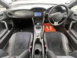 2012 Toyota 86 GT Limited, RAYS TE37SL wheels, GOO certified [Exterior ★4, Interior ★4] Pearl Color changed Coupe for sale, Japanese used car export - photo 3 of 54 | GULJI TRADERS