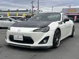 2012 Toyota 86 GT Limited, RAYS TE37SL wheels, GOO certified [Exterior ★4, Interior ★4] Pearl Color changed Coupe for sale, Japanese used car export - photo 4 of 54 | GULJI TRADERS
