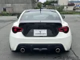 2012 Toyota 86 GT Limited, RAYS TE37SL wheels, GOO certified [Exterior ★4, Interior ★4] Pearl Color changed Coupe for sale, Japanese used car export - photo 8 of 54 | GULJI TRADERS