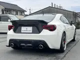 2012 Toyota 86 GT Limited, RAYS TE37SL wheels, GOO certified [Exterior ★4, Interior ★4] Pearl Color changed Coupe for sale, Japanese used car export - photo 9 of 54 | GULJI TRADERS