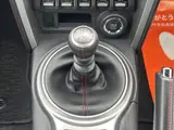 2012 Toyota 86 GT Limited, RAYS TE37SL wheels, GOO certified [Exterior ★4, Interior ★4] Pearl Color changed Coupe for sale, Japanese used car export - photo 20 of 54 | GULJI TRADERS