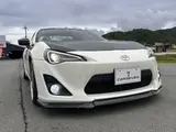 2012 Toyota 86 GT Limited, RAYS TE37SL wheels, GOO certified [Exterior ★4, Interior ★4] Pearl Color changed Coupe for sale, Japanese used car export - photo 47 of 54 | GULJI TRADERS