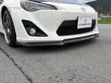 2012 Toyota 86 GT Limited, RAYS TE37SL wheels, GOO certified [Exterior ★4, Interior ★4] Pearl Color changed Coupe for sale, Japanese used car export - photo 50 of 54 | GULJI TRADERS