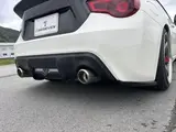 2012 Toyota 86 GT Limited, RAYS TE37SL wheels, GOO certified [Exterior ★4, Interior ★4] Pearl Color changed Coupe for sale, Japanese used car export - photo 53 of 54 | GULJI TRADERS