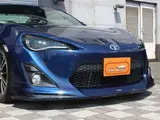 2012 Toyota 86 2.0 GT Limited ★ Inspected by third-party organization AIS ★ Rating: 4 Blue Coupe for sale, Japanese used car export - photo 18 of 48 | GULJI TRADERS
