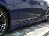 2012 Toyota 86 2.0 GT Limited ★ Inspected by third-party organization AIS ★ Rating: 4 Blue Coupe for sale, Japanese used car export - photo 19 of 48 | GULJI TRADERS