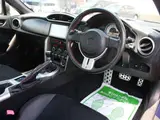 2012 Toyota 86 2.0 GT Limited ★ Inspected by third-party organization AIS ★ Rating: 4 Blue Coupe for sale, Japanese used car export - photo 37 of 48 | GULJI TRADERS